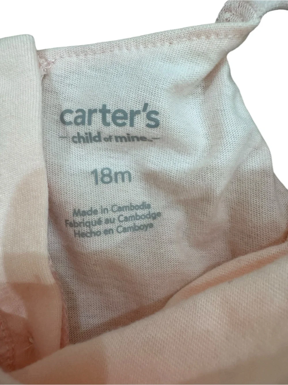 Carters soft layered